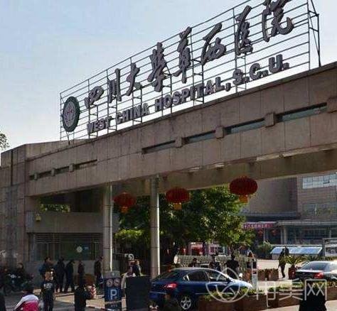 成都有名的割双眼皮医院前十排行