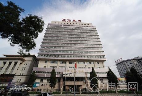 北京同仁医院整形科价格表_医生介绍
