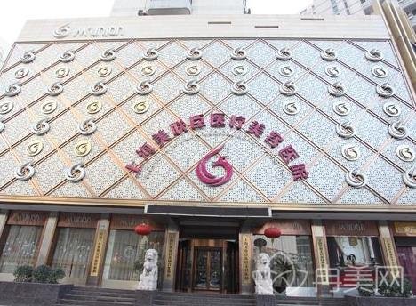除了上海九院