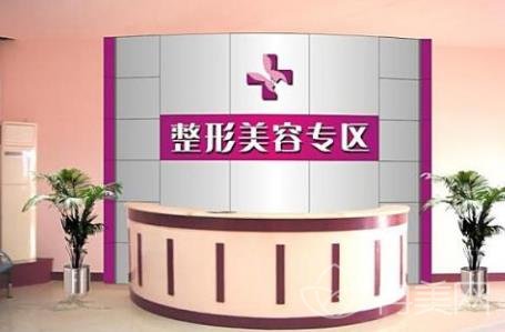 重庆中成整形医院怎么样