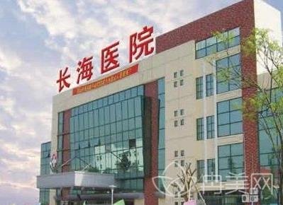 上海公立三甲医院整形新排名&
