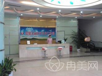 深圳天丽医疗美容门诊部价目表火热上线