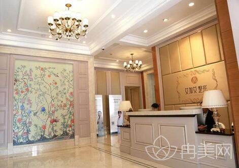 大连艾加艾整形医院好不好