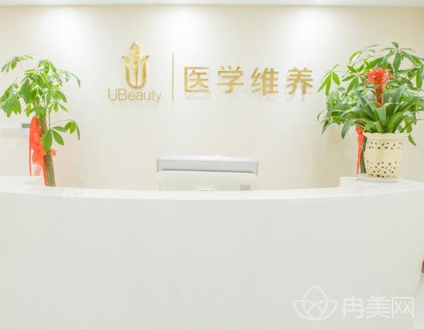 合肥华美医院正规吗