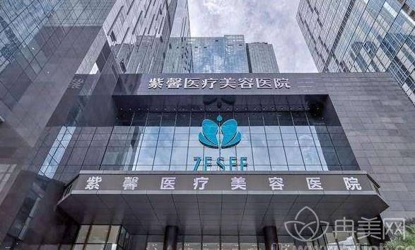 广州紫馨双眼皮修复*_术后真实案例反馈_价格明细查询