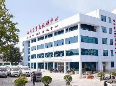 南阳市中心医院整形科价格（价目）在线咨询_专家有哪些