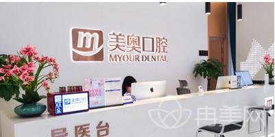 重庆口腔医院排名前十位名单