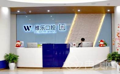 重庆口腔医院排名前十位名单