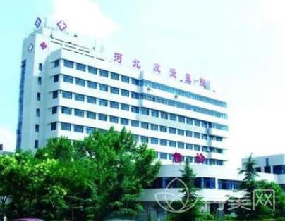 石家庄整形医院排名前三名单推荐