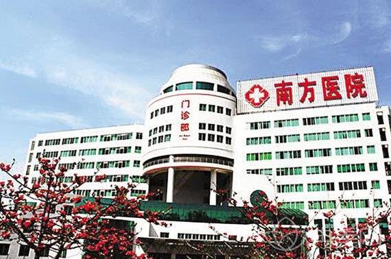 广州南方医院整形科脂肪填充怎么样