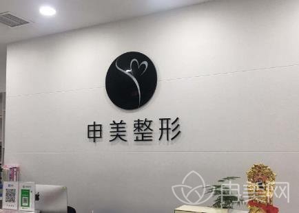长沙整形医院排行榜前十公示
