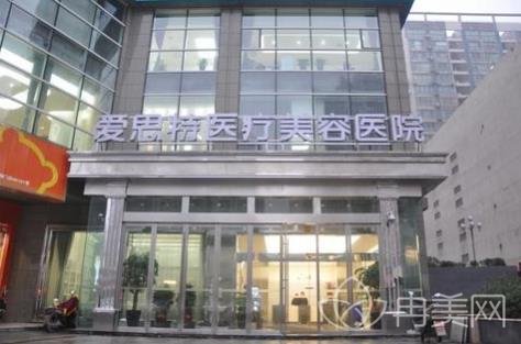 长沙整形医院排行榜前十公示