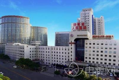 长沙整形医院排行榜前十公示