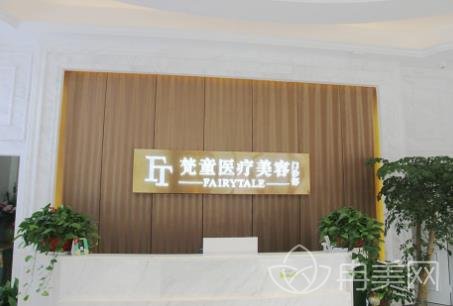长沙整形医院排行榜前十公示
