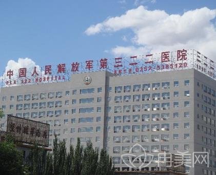 大同正规整形医院有哪些