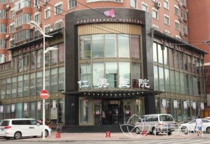 哈尔滨整形医院排行前三名公布