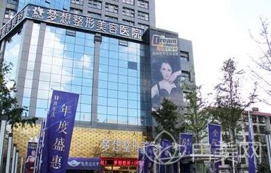 昆明整形医院预约前五排名榜
