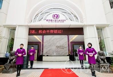 昆明整形医院预约前五排名榜