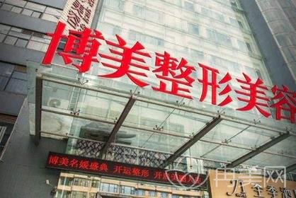 昆明整形医院预约前五排名榜