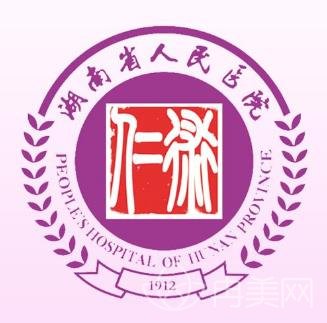 湖南省口腔医院排名榜前四名公示
