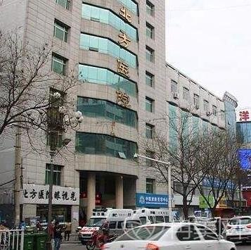 榆林市中医院整形外科怎么样