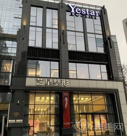 南京五代热玛吉官方授权医院有哪些