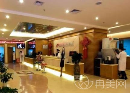 上海七星國際整形價格費用一覽