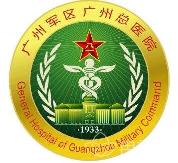 广州军区总医院整形外科官网_收费高吗价格表_肖强医生案例图片