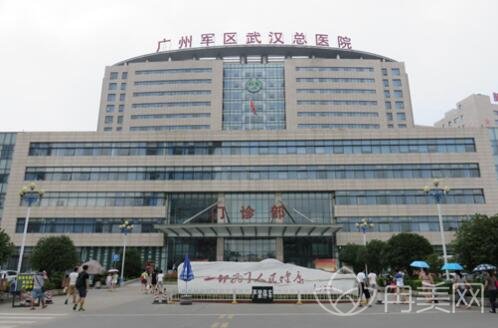广州军区总医院整形外科官网_收费高吗价格表_肖强医生案例图片