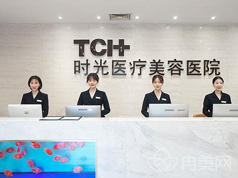 杭州热玛吉五代官方认证医院有哪些