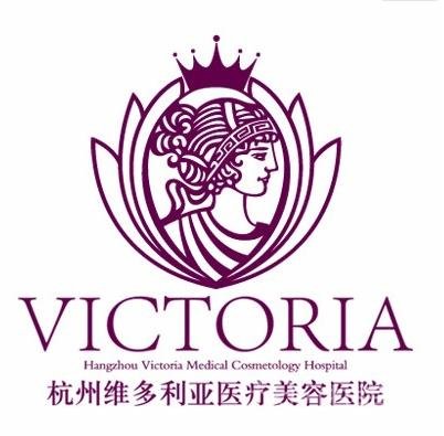 杭州热玛吉五代官方认证医院有哪些