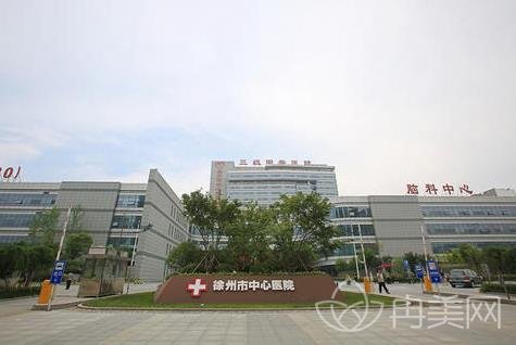 徐州四院整形科怎么样