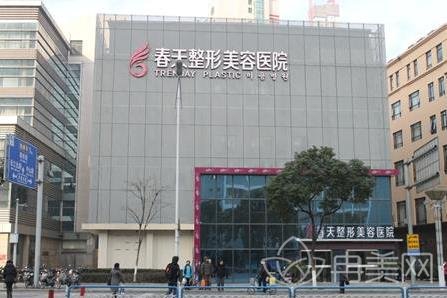 岳阳春天整形价格表一览_附医生介绍及口碑评价