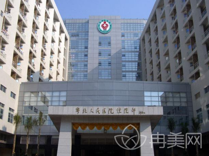 2022韶关市粤北人民医院整形美容科价格表优惠版更新