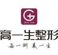 西安高一生整形美容怎么样
