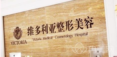 浙江台州做双眼皮哪家整形医院靠谱呢