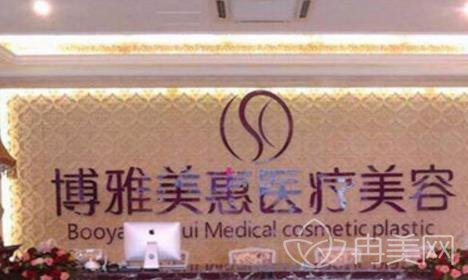 浙江台州做双眼皮哪家整形医院靠谱呢