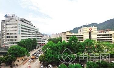 重庆市黔江中心医院整形美容科价格表2022版概要一览