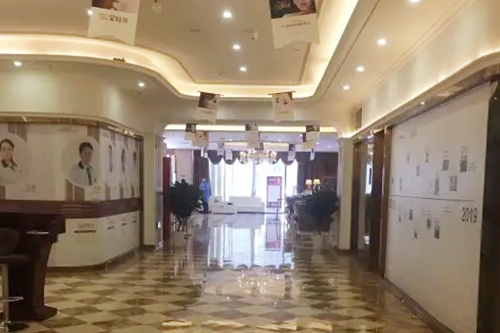 武汉壹加壹医疗美容医院