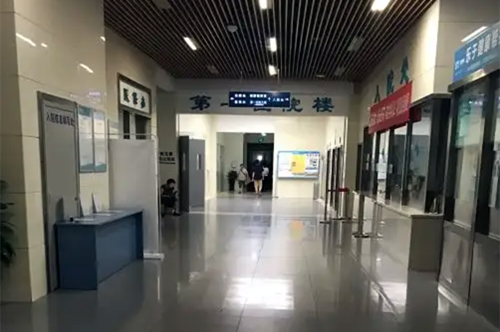 四川军大医院研究所附属医院