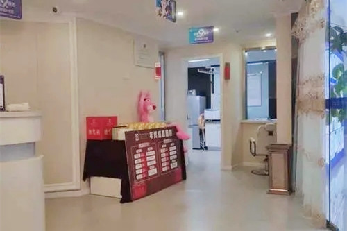 赣州韩美整形美容医院