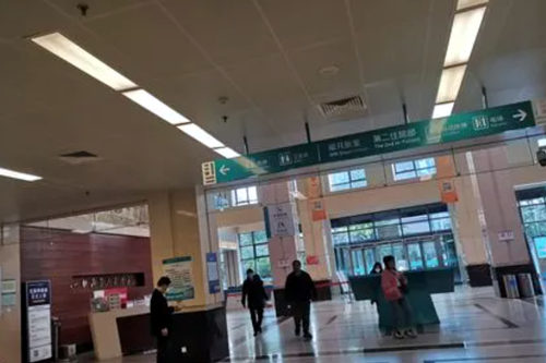 河南中医药大学第一附属医院