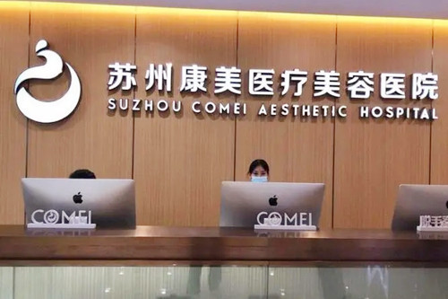 南昌市第十二医院