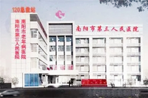 成都医大医院