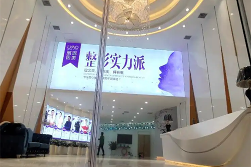 徐州医科汇美医疗美容