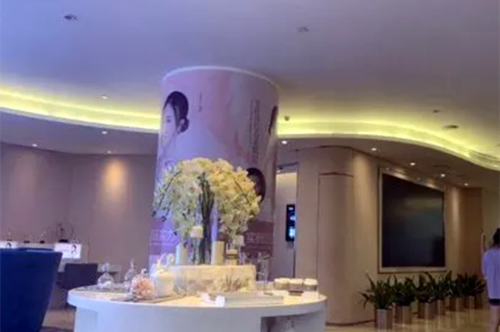 南京艺星医疗美容医院