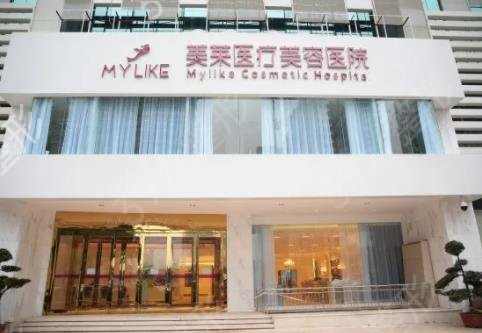 2022厦门整形医院排名榜六强权威力荐