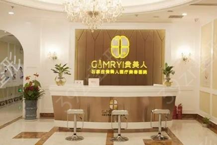 石家庄整形美容医院排名前十全新上线