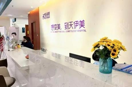 石家庄整形美容医院排名前十全新上线