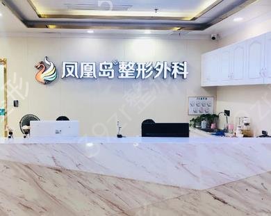江苏省十大整形医院排名榜